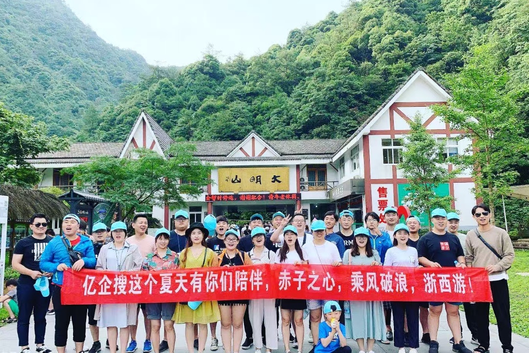 连云港短视频拍摄